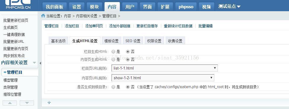 PHP提取网络视频url_PHP缩略图