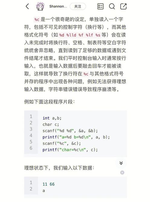 api vb 文件缓冲区_上传缓冲区数据插图