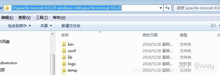 apache环境配置_Apache配置插图2