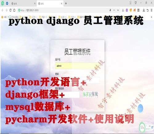 python mysql数据库编程_数据库编程规范插图4