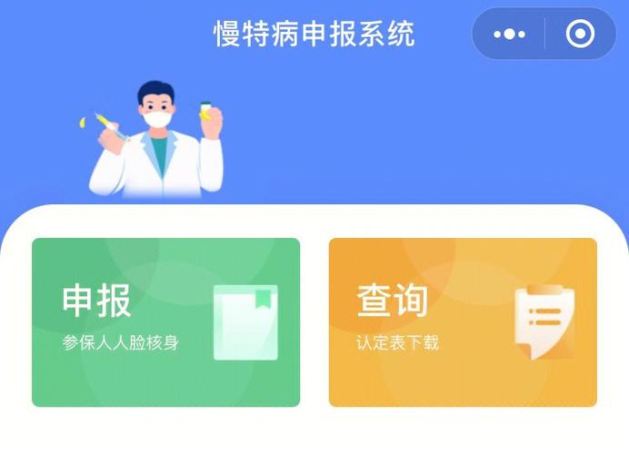 服务器租用1核_人证核身插图2