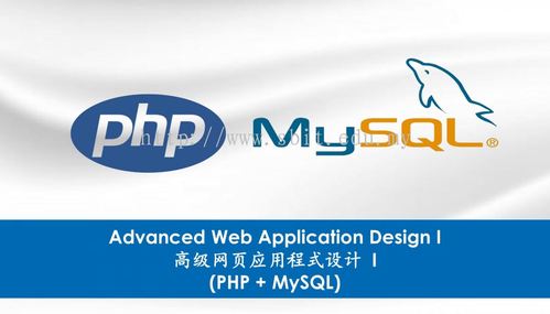 php mysql网站设计_PHP缩略图