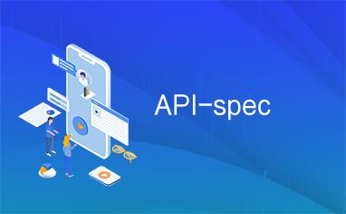 api spec 16f_spec插图2