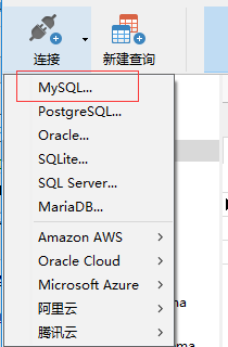 php网页如何连接mysql数据库连接_如何设置MySQL 8.0字符集的编码格式缩略图