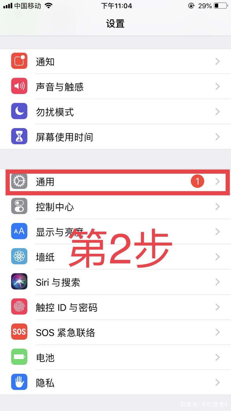 屏蔽网络信号怎么解决方法_网络信号不好怎么办缩略图