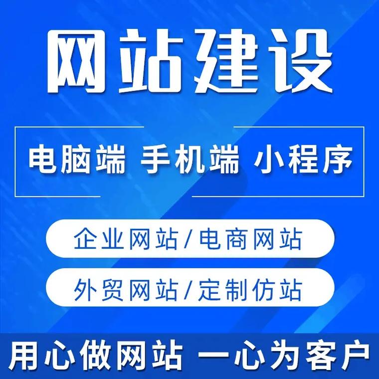 品牌网站建设维护_定制双品牌插图4