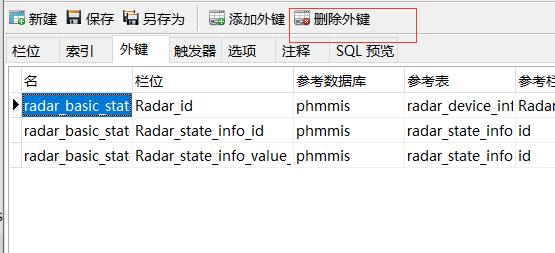 php清空mysql数据库_PHP缩略图