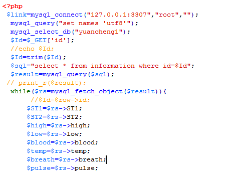 php mysql连接数据库代码_PHP代码样例插图