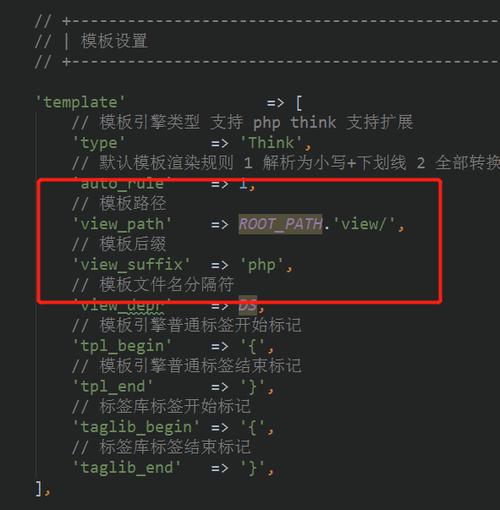 php 设置网站根目录_如何设置缓存首页（根目录插图4