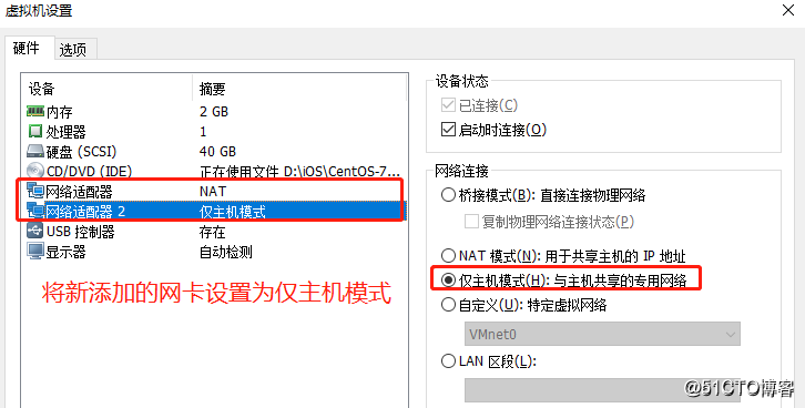 服务器为什么要做缓存_缓存配置为什么没有生效插图2