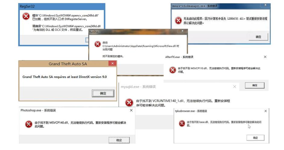 ASPNET调用DLL_找不到程序集（*dll插图2