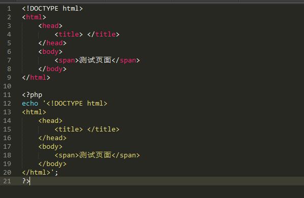 php和html_HTML输入插图4