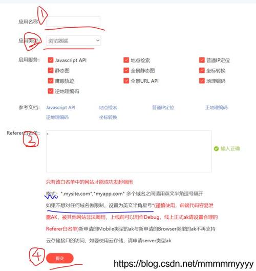 api名称_通过名称下载模板（API名称：getTemplateExcel插图2