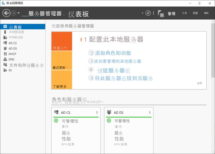 服务器发送图片到安卓客户端_IdeaHub Board设备安卓设置缩略图