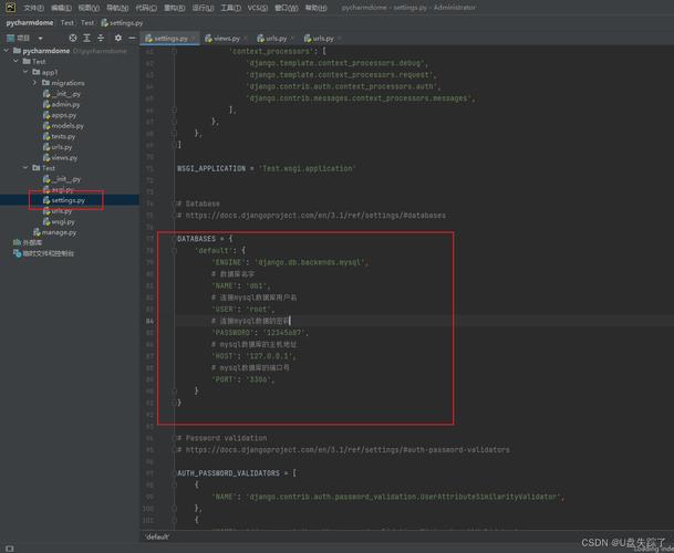 pd15连接mysql数据库_配置云数据库MySQL/MySQL数据库连接插图4