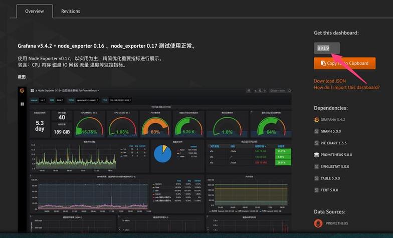 安卓sqlite数据库自带_IdeaHub Board设备安卓设置缩略图