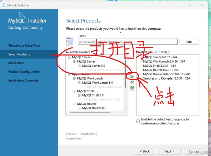 安卓上管理mysql数据库连接_安卓界面及windows相关插图4