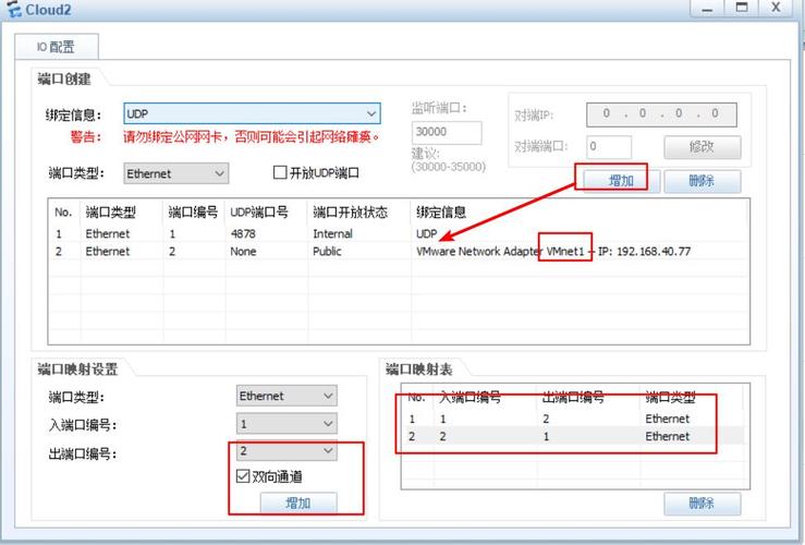 客户端代码和服务器端代码_怎么设置代码片段和代码模板插图2