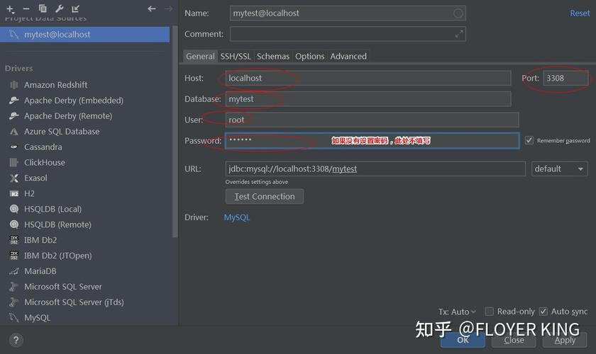 php连接数据库mysql怎么运行_通过PHP连接实例缩略图