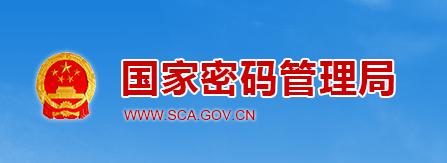 安徽芜湖网站建设_安徽管局要求缩略图