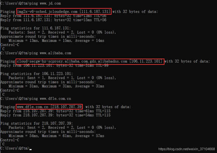 php判断是否启动cdn_如何判断CDN是否缓存命中？插图