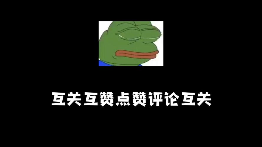 评论等级_加载评论插图2