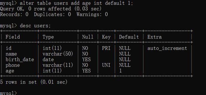 php mysql如何插入记录到数据库_PHP插图4