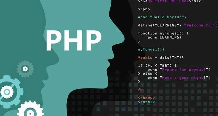 php和python PHP插图2