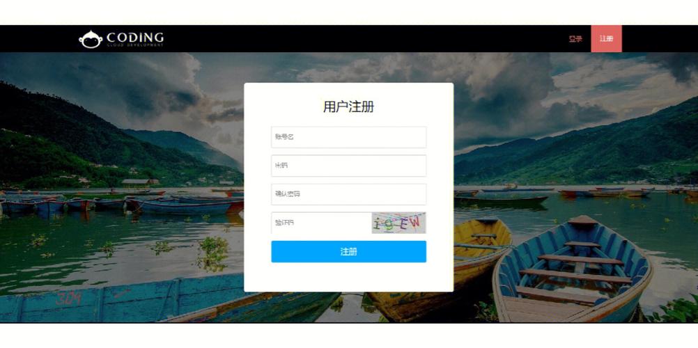 php博客网站源码_博客插图4