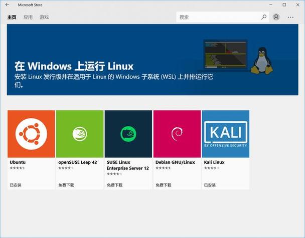 安卓连接云数据库_安卓界面及windows相关缩略图