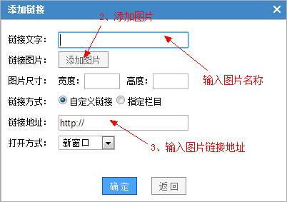 php怎么上传图片到服务器上_上传图片缩略图