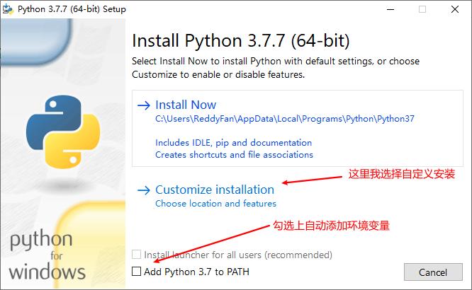 python安装注意 安装Python插图2