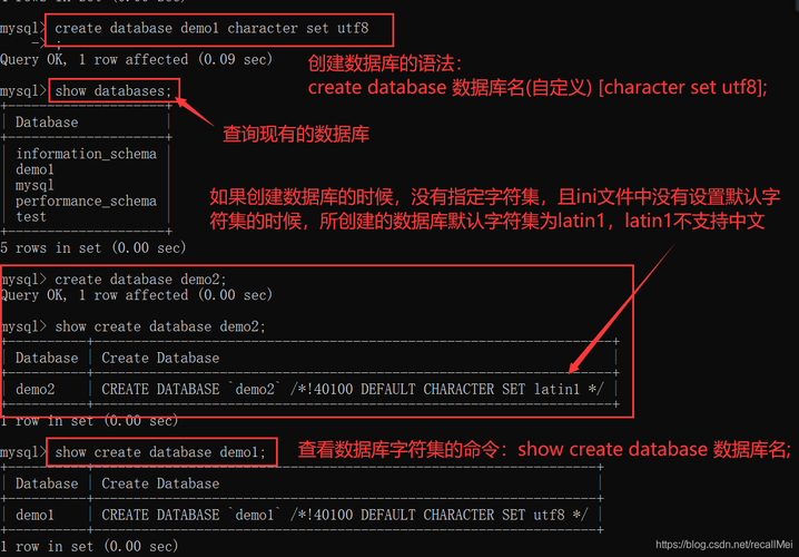 php网页如何连接mysql数据库连接_如何设置MySQL 8.0字符集的编码格式插图2