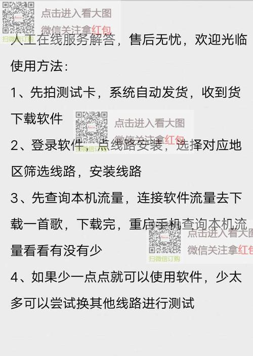 app云服务器网络要求_APP备案时间要求插图