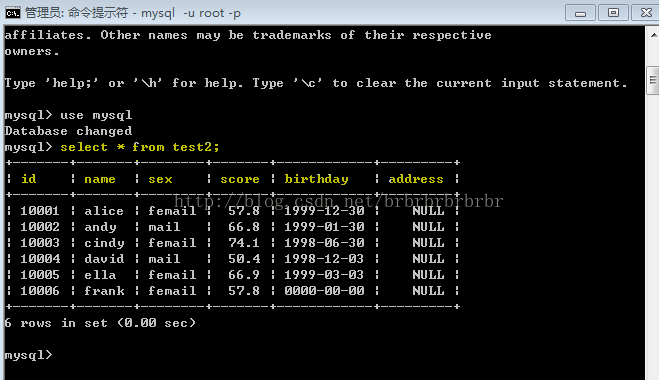 php设置连接mysql数据库_通过PHP连接实例插图