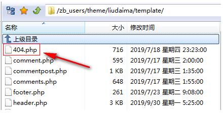 php网站标题修改_标题缩略图