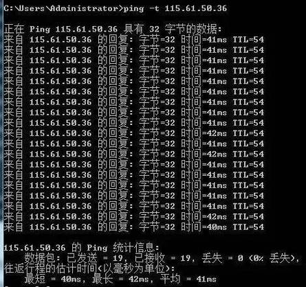 服务器收到客户端数据包_数据包插图4