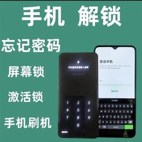 aide集成开发环境解锁key_解锁账户插图4