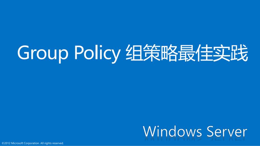 policy_policy插图2