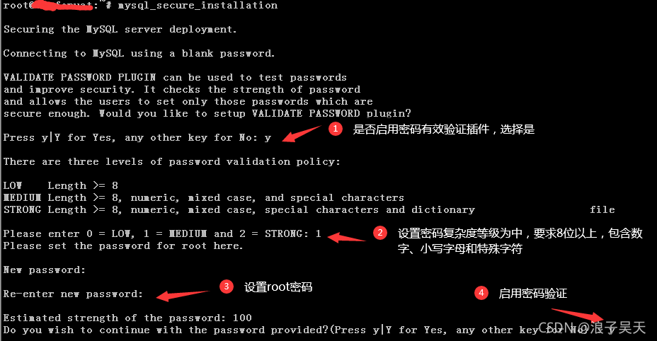 apt mysql_查看APT组织信息插图4