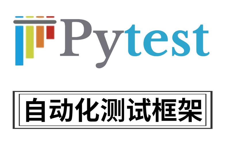 pytest自动化测试_pytest测试插图2