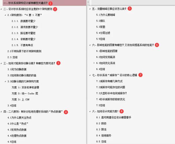 pgadmin4.0怎么连接到本地的数据库_测试连接到数据库报错插图4