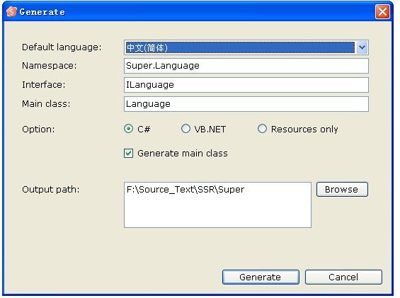 aspnet网站多语言的实现_多语言咨询插图