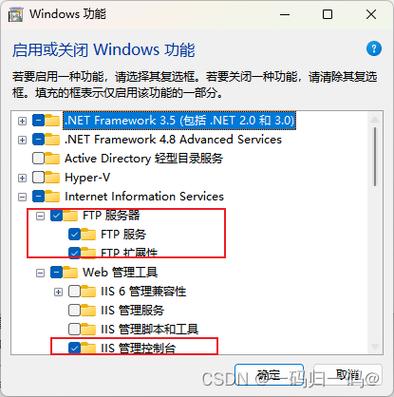 安卓java接口_安卓界面及windows相关缩略图