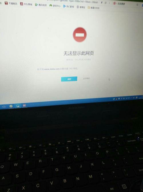 服务器配置asp无法访问_ASP报告信息插图4