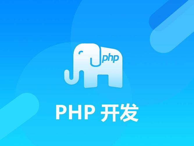 php网站费用_PHP缩略图