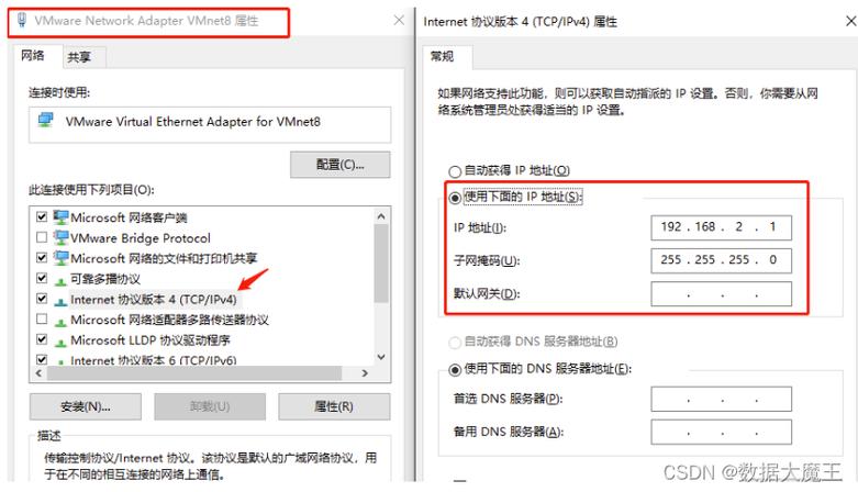 服务器centos7固定ip配置_为Pod配置固定IP插图