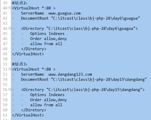 PHP配置类_PHP缩略图