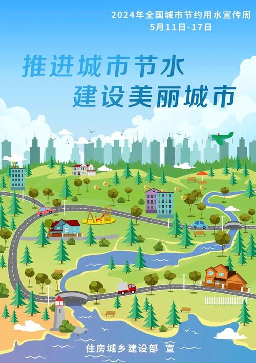 浦江网站建设_创建设备插图4