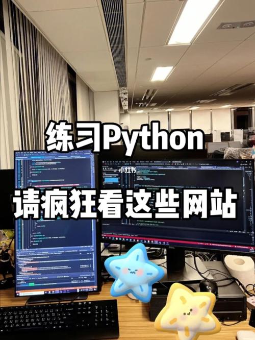 python搭建网站_搭建网站插图4